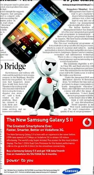 New samsung galaxy  S