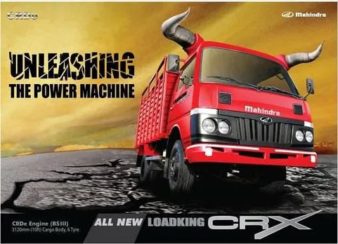 The Power Machine