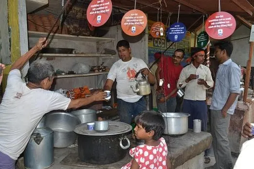 Aam Janta opinion