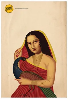 Local Monalisa 