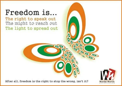 I-Day Emailer