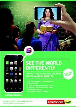 See the World Differently