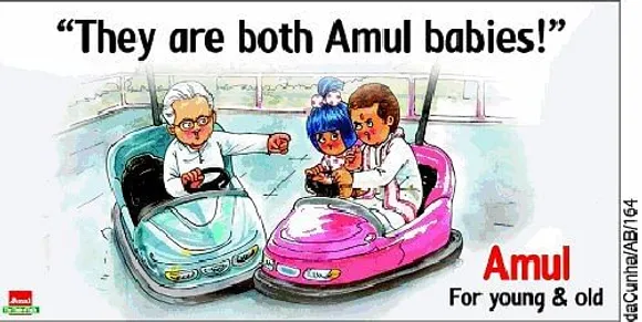 They are both amul babies