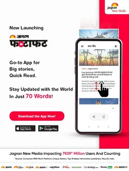 Jagran New Media launches dual apps for Quick Reads & Hyper-Local News
