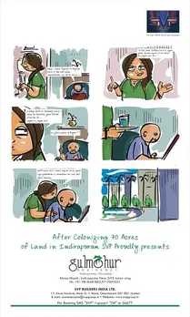 after colonizing 70 acre....