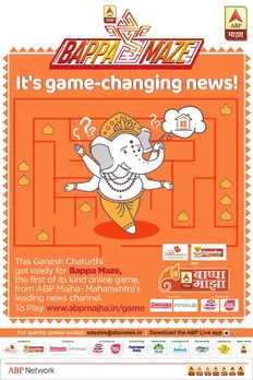 ABP Majha brings special programming for ‘Bappa Majha’