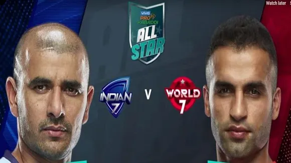 #IsseToughKuchNahi- Kabaddi fans to witness VIVO PKL All-Star match industry news
