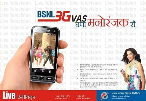 BSNL 3G VAS