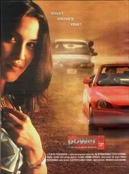What drives you?