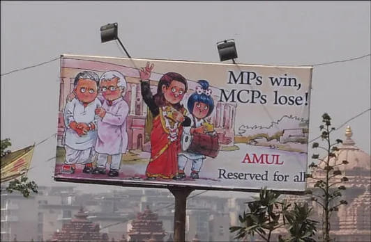 MP's win MCP's lose!