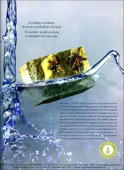 According to tradition, cloves are wonderful for the teeth.No wonder, people are dying to sink theirs into our soaps.