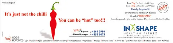 Its Just not the Chilli