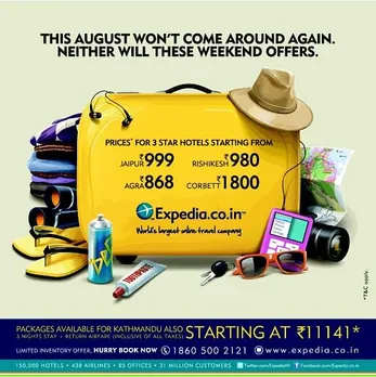 August Won't Come Again