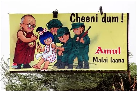 Cheeni kum