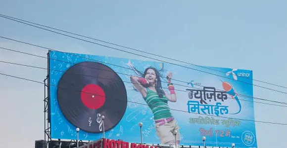 Unlimited Music