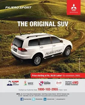 The original SUV