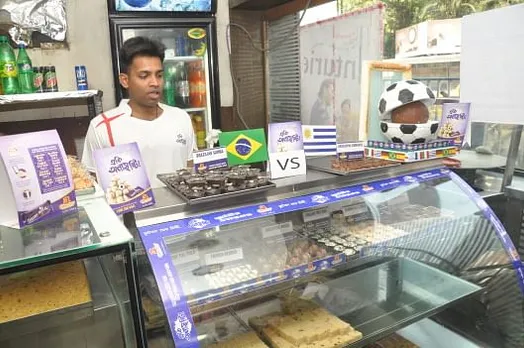 Mithais