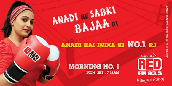 No.1 RJ