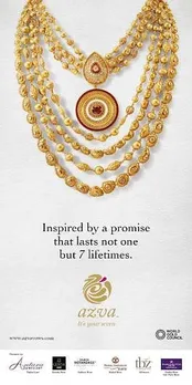 Promise that lasts