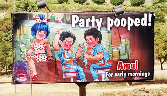 Party Pooped