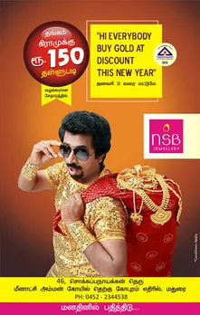 BUY GOLD AT DISCOUNT THIS NEW YEAR