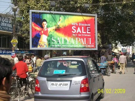 Sale