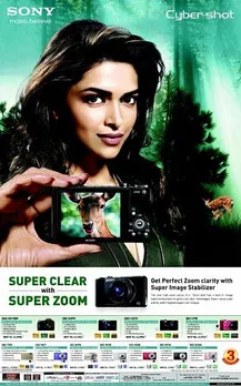 Super clear