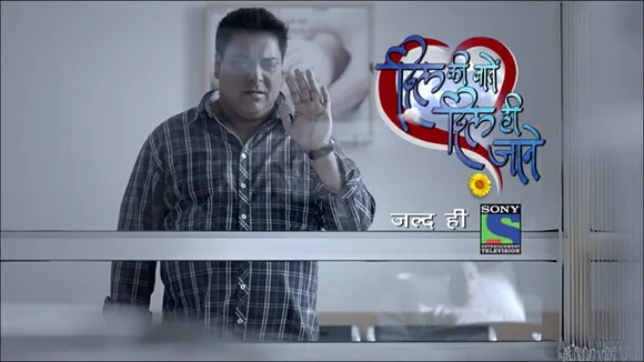 Sony's big digital push for Ram Kapoor's new show