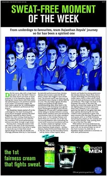 Rajasthan Royals