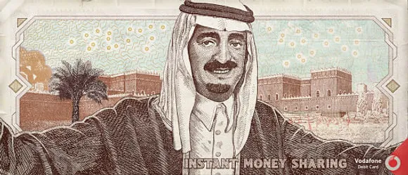 Instant money sharing, 3