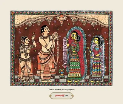 Marriage, 2