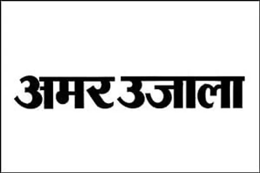 Amar Ujala ropes in Sunita Sinha as AGM brand strategy