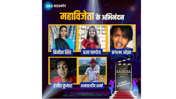 ZEE Biskope’s Talent Camera Action Season 2 etched History with Thumping Success