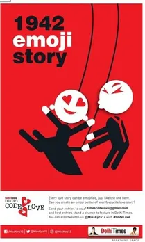 1942 emoji story