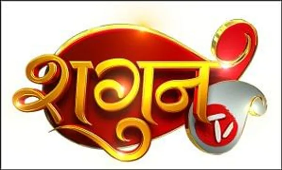New TV channel to focus on matrimonial content