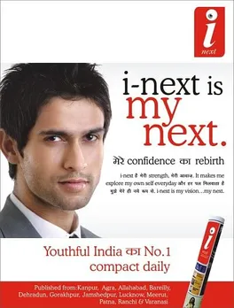 Inext is my Next