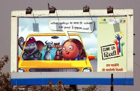 Car pool