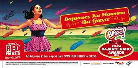 Bajaaney Ka Mausam Aa Gaya 2
