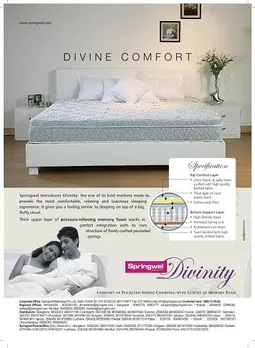 Divine Comfort