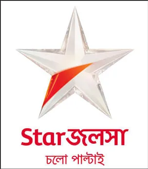 STAR Jalsha to be launched in the UK