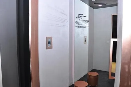 Style Studio Style Simulator
