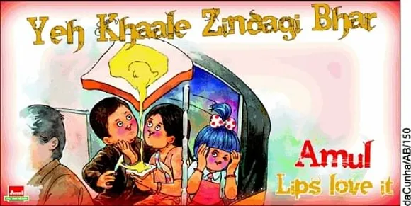 Yeh khaale zindagi bhar