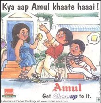 Kya aap Amul khaate haaai!
