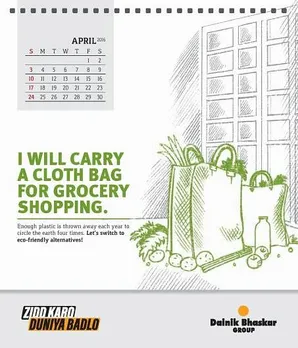 Cloth bag