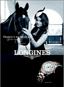 Aishwarya Rai Bachchan