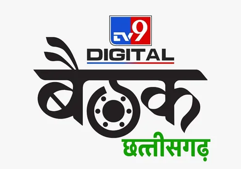 TV9 Network announces slew of HSM digital services