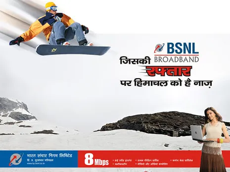 BSNL Broadband