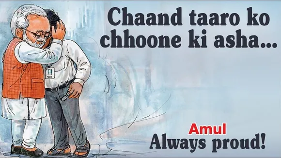 Chandrayaan inspired ads highlight perils of news-based marketing