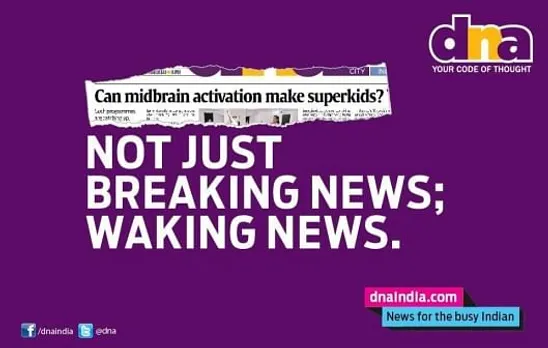 not just breaking news waking news