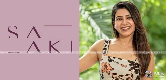 Samantha Prabhu’s ethnic wear brand, ‘Saaki’ appoints Moshi Moshi as its PR & Communications Partner